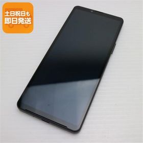 新品同様 SOG11 Xperia 10 V ブラック AU スマホ SONY 即日発送 あすつく 土日祝発送OK