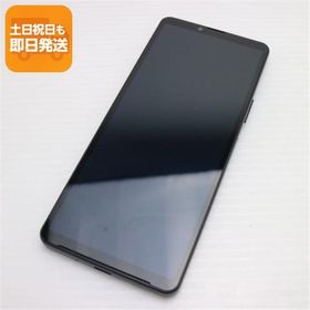 新品同様 SOG11 Xperia 10 V ブラック AU スマホ SONY 即日発送 あすつく 土日祝発送OK