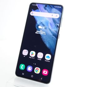 【SIMフリー】Galaxy S21 5G SCG09 ファントムグレー 利用制限保証 au版