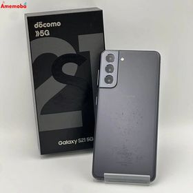 爆速発送Galaxy S21 5G 256GB SC-51B docomo版SIMフリー