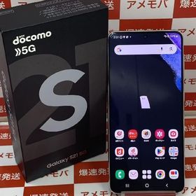 爆速発送 値下げ Galaxy S21 5G 256GB SC-51B docomo版SIMフリー