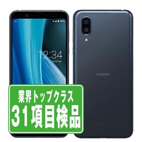 SHV46 AQUOS sense3 plus サウンド クラッシィブルー SIMフリー au 中古 スマホ 本体 良品 7日間返品OK あすつく shv46bl7mtm