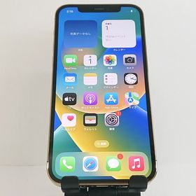 iPhone12 Pro 512GB au ゴールド c03402