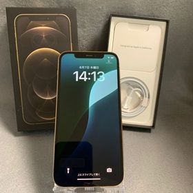 超美品 国内版 SIMフリー iPhone12 Pro 128GB ゴールド色