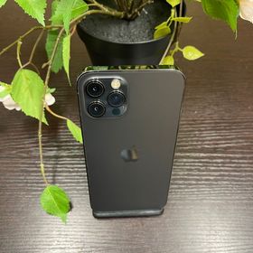 iPhone 12Pro 256GB ブラック 国内SIMフリー 送料無料