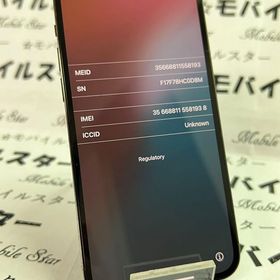 「モバイルスター」美品 iPhone12 Pro 256GB グラファイト