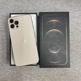 iPhone 12 Pro 128GB ゴールド 楽天モバイル版 SIMフリー