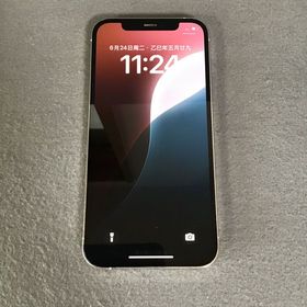 美品 国内版 SIMフリー iPhone12 Pro 128GB シルバー色