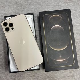 iPhone 12Pro 128GB ゴールド DOCOMO SIMフリー 送料無料