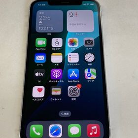 動作は正常 電池100%SIMフリー iPhone12 Pro 256GB シルバー