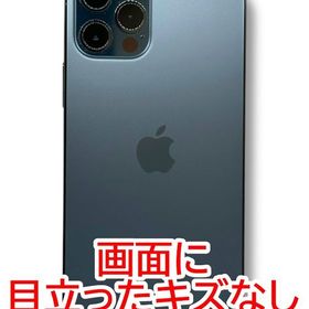 iPhone 12Pro 128GB パシフィックブルー SIMフリー ソフトバンク版