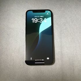 超美品 国内版 SIMフリー iPhone12 Pro 128GB グラファイト色