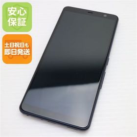 安心保証 新品同様 F-41A arrows Be4 ブラック 白ロム