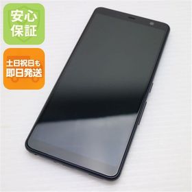 安心保証 新品同様 F-41A arrows Be4 ブラック 白ロム