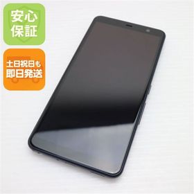 安心保証 美品 F-41B arrows Be4 Plus ブラック 白ロム