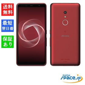 [Quality Shop]未使用arrows Be4 Plus F-41B red