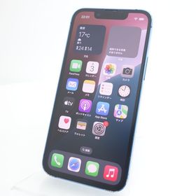 【SIMフリー】iPhone13 mini 128GB ブルー 電池81％ 利用制限保証