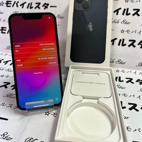 「モバイルスター」美品 おまけ付き！SIMフリー品 iPhone13 mini 128gb 黒