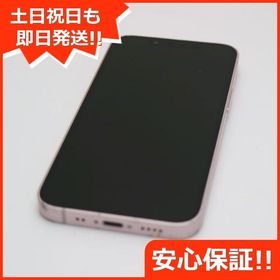 安心保証 良品中古 SIMフリー iPhone13 mini 128GB ピンク 白ロム