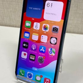 安心の赤ロム保証★【美品】iPhone13mini/128GB/ブルー★バッテリー78％