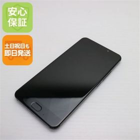 安心保証 新品同様 jetfon グラファイトブラック 本体 白ロム