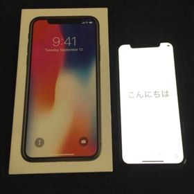アイフォーン(iPhone)のiPhoneX iPhone10 本体 64GB SIMフリー(スマートフォン本体)