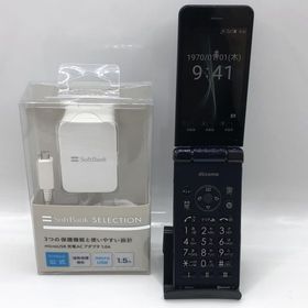 【Simフリー】AQUOS ケータイ SH-01J ブルーブラック【純正AC付き】