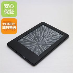 安心保証付 新品同様 Kindle 第7世代 ブラック 中古本体