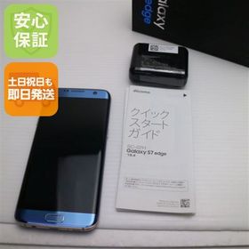 Galaxy S7 edge 新品 35,000円 中古 6,000円 | ネット最安値の価格比較