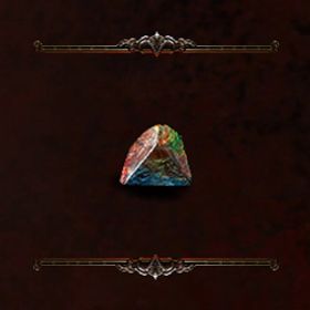 パスオブエグザイル - Xbox