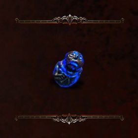 パスオブエグザイル - Xbox