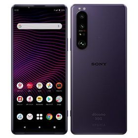 ★モバイル一番★Aランク★SONY Xperia 1 III SO-51B フロストパープル