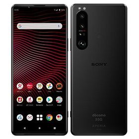 ★モバイル一番★Aランク★SONY Xperia 1 III SO-51B フロストブラック