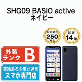 【中古】 SHG09 BASIO active ネイビー shg09nv7mtm