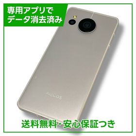 AQUOS sense7 SHM24 128GB ライトカッパー SIMフリー 楽天モバイル版