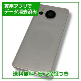 【バッテリー良好】AQUOS sense7 SHM24 128GB ライトカッパー 楽天モバイル版