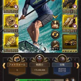 マフィアシティ(マフィアシティ極道風雲) アカウント販売・RMT | 56件