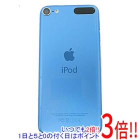 【いつでも2倍！1日と5.0のつく日、18日は3倍！】【中古】Apple 第6世代 iPod touch MKH22J/A ブルー/16GB 本体のみ 液晶画面いたみ