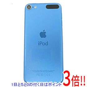 【1日と5.0のつく日、18日はポイント3倍！】【中古】Apple 第6世代 iPod touch MKH22J/A ブルー/16GB 本体のみ 液晶画面いたみ