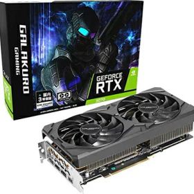 【中古】 玄人志向 NVIDIA GeForce RTX3070搭載 グラフィックボード GDDR6 8GB GALAKURO GAMINGシリーズ GG-RTX3070-E8GB/OC/DF2