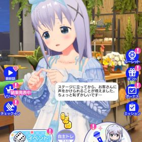 引退、コラボカード有り | アイドリープライド(アイプラ)のアカウントデータ、RMTの販売・買取一覧