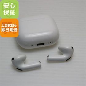 安心保証 美品 AirPods 4(アクティブノイズキャンセリング搭載)