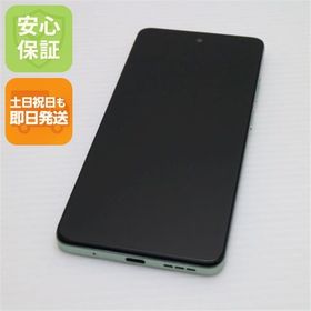 安心保証 新品同様 SIMフリー moto g24 アイスグリーン