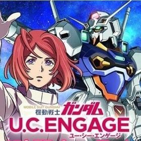 Android専用400000ダイヤ+UR確実券2枚+UR機体1体 初期アカウント | ガンダムUCエンゲージ(ガンダムUCE)のアカウントデータ、RMTの販売・買取一覧