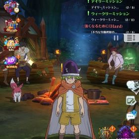 引退垢 | グラクロのアカウントデータ、RMTの販売・買取一覧