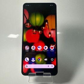 Leitz phone 3 512GB SIMフリー SoftBank