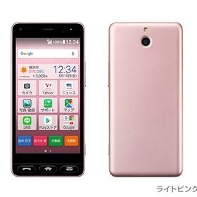★訳あり品★Y!mobile 705KC ライトピンク