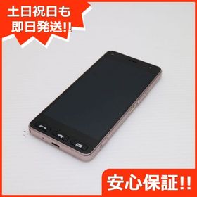 安心保証 美品 Y!mobile 705KC かんたん スマホ ピンク 本体 白ロム