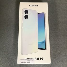 新品未使用 SIMフリー Samsung Galaxy A25 5G 64GB ライトブルー色