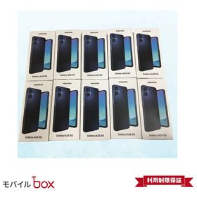【モバイルBOX】10台 新品未開封 SIMフリー au Galaxy A25 5G SCG33